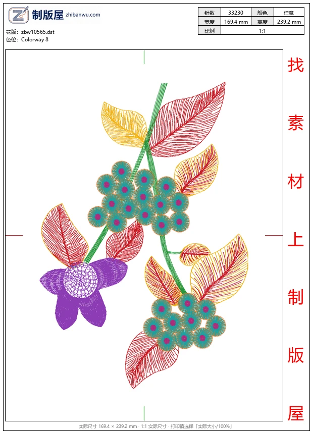 zbw10565_美丽花卉