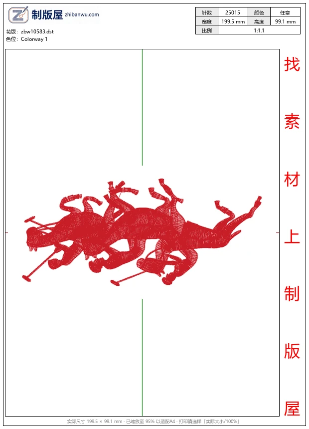 zbw10583_骑马马球男士