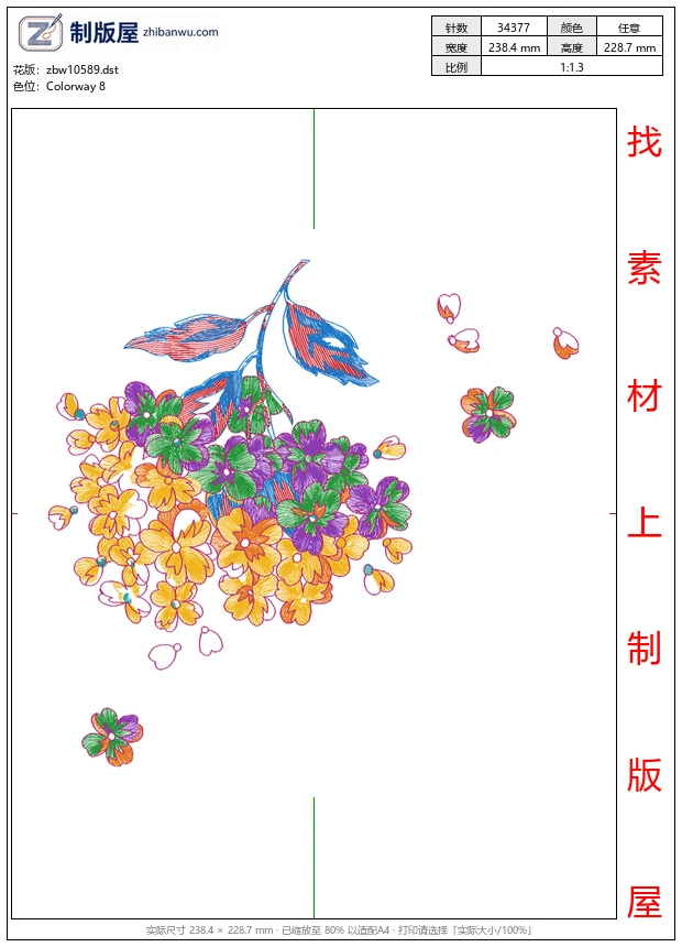 zbw10589_美丽花卉