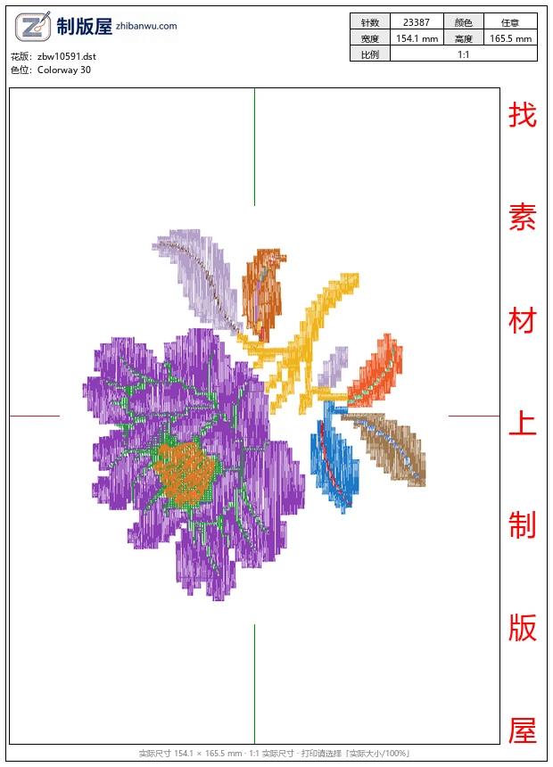 zbw10591_十字绣美丽花卉