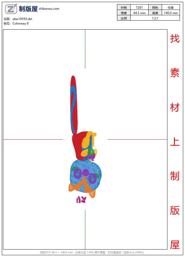 zbw10593_狐狸