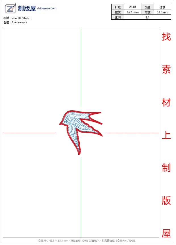 zbw10596_珠片鸟