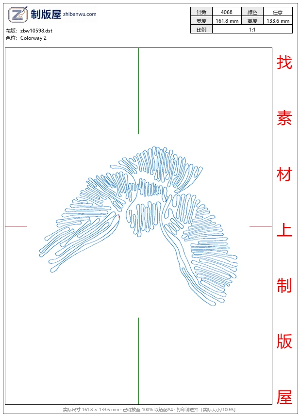 zbw10598_鹰绳绣