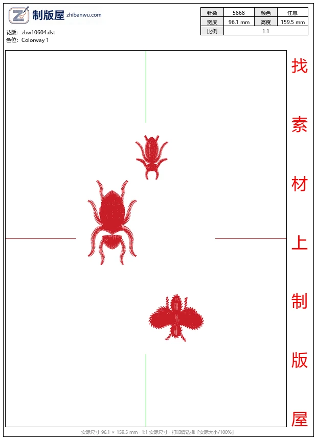 zbw10604_蜜蜂