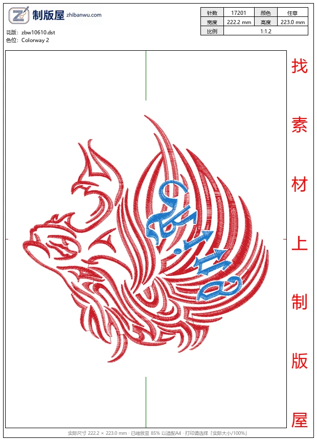 zbw10610_狮子