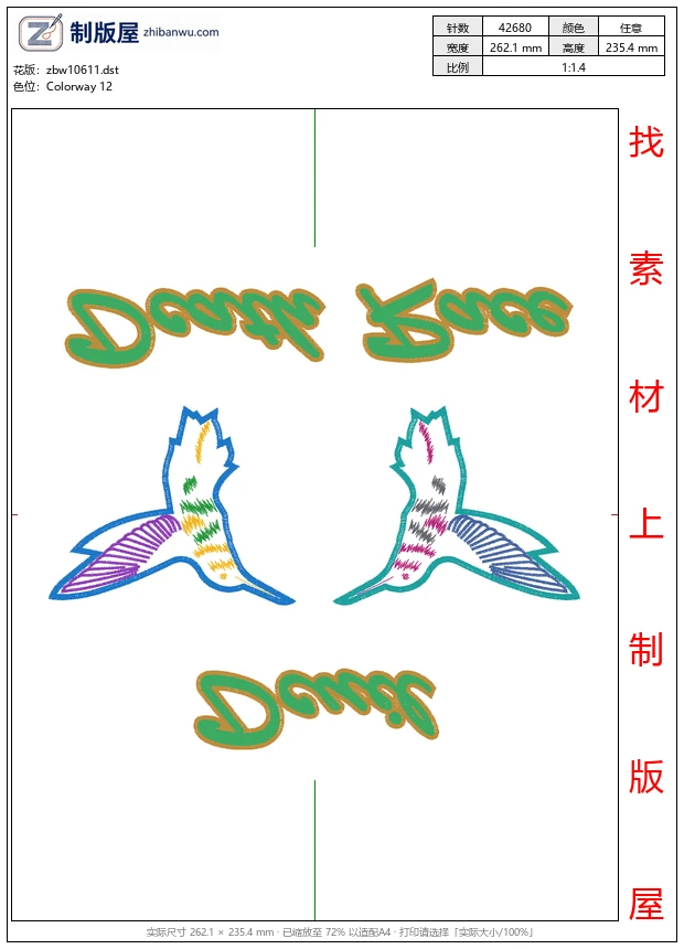 zbw10611_鸟