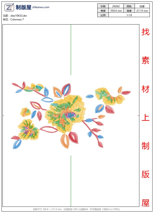 zbw10632_美丽花卉