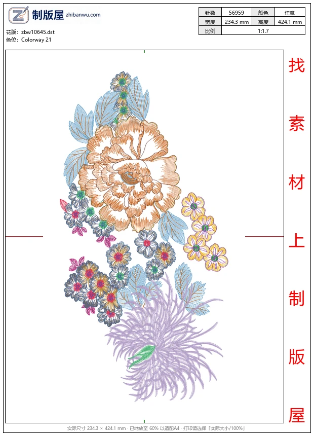 zbw10645_美丽花卉