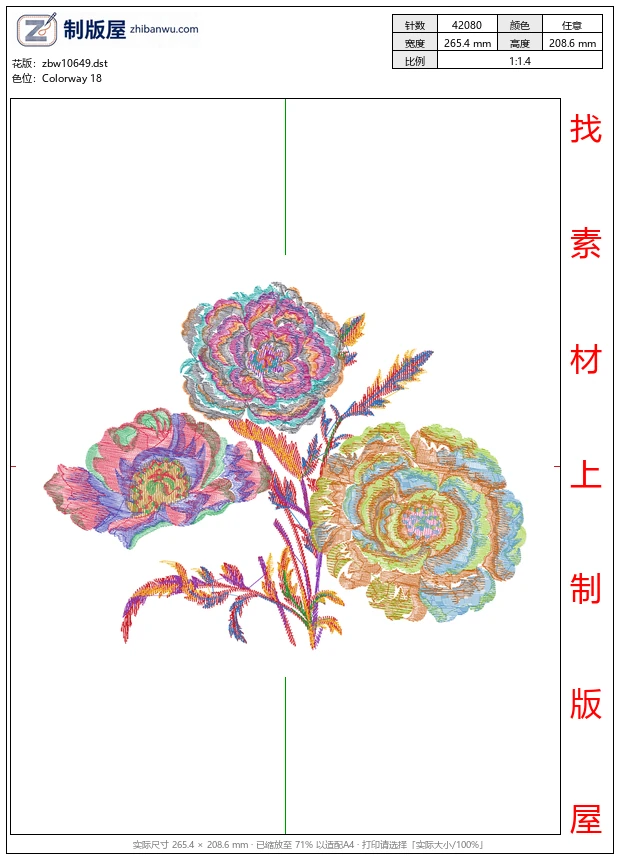 zbw10649_美丽花卉