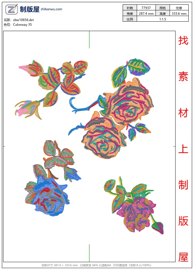 zbw10656_美丽花卉