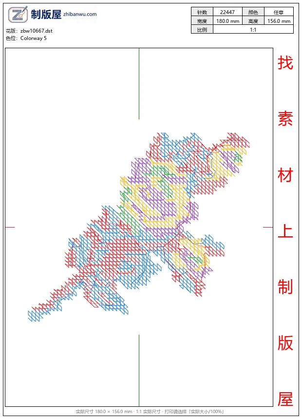 zbw10667_十字绣美丽花卉