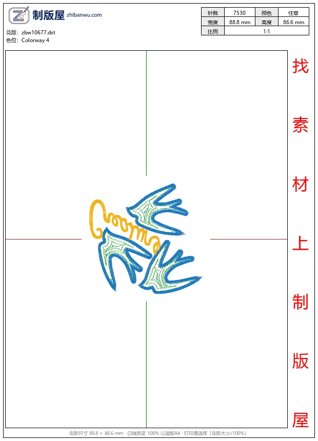 zbw10677_珠片鸟