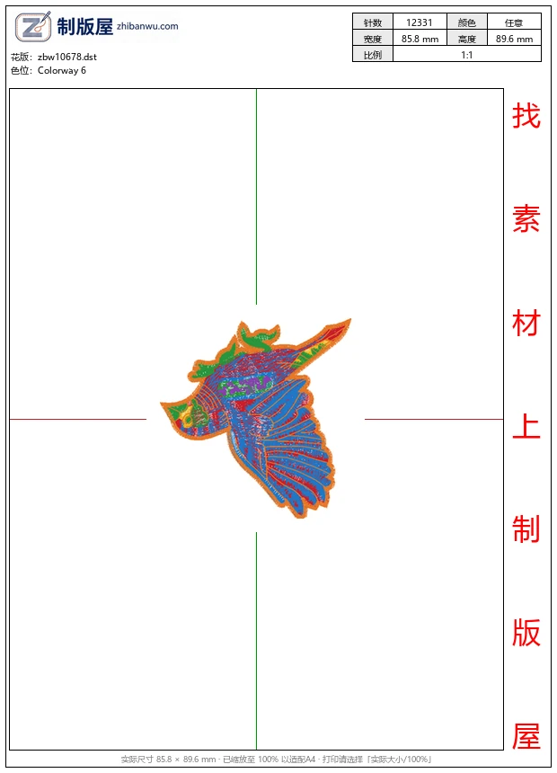 zbw10678_鸟