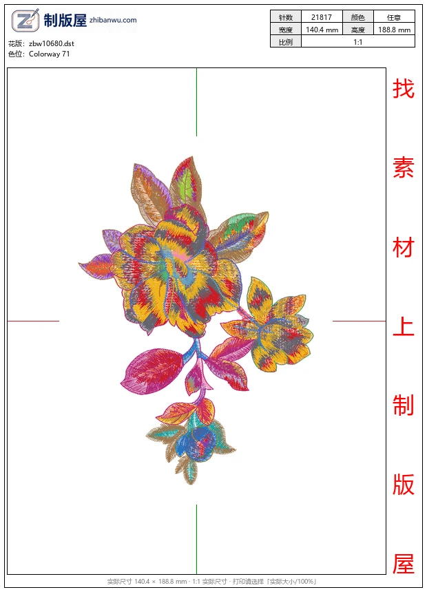 zbw10680_美丽花卉