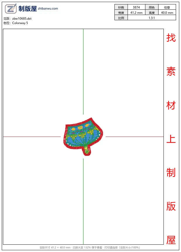zbw10685_皇冠