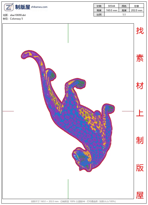 zbw10690_豹