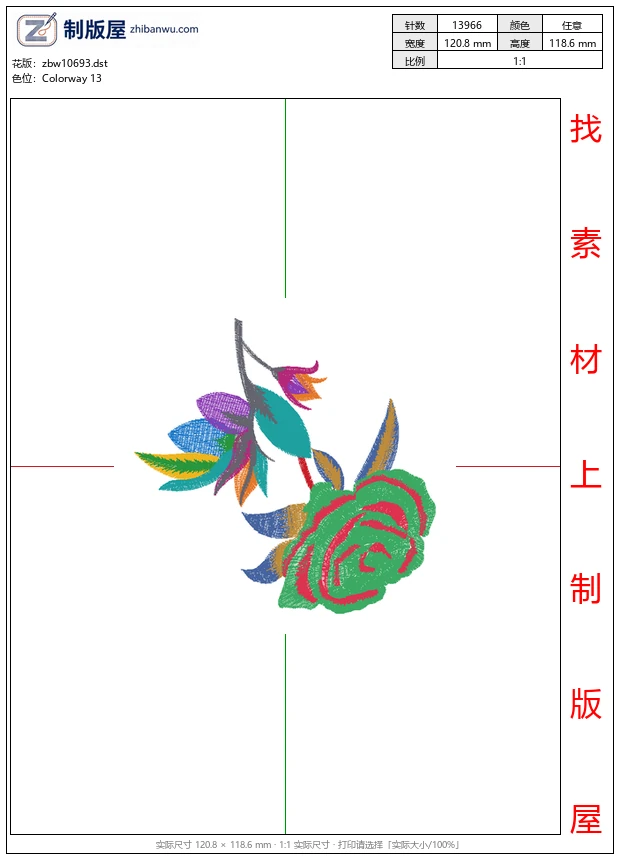 zbw10693_美丽花卉