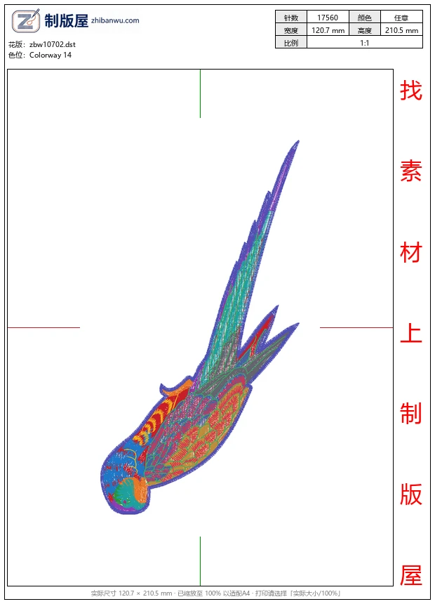 zbw10702_小鸟