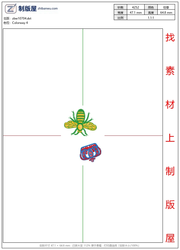 zbw10704_蜜蜂皇冠