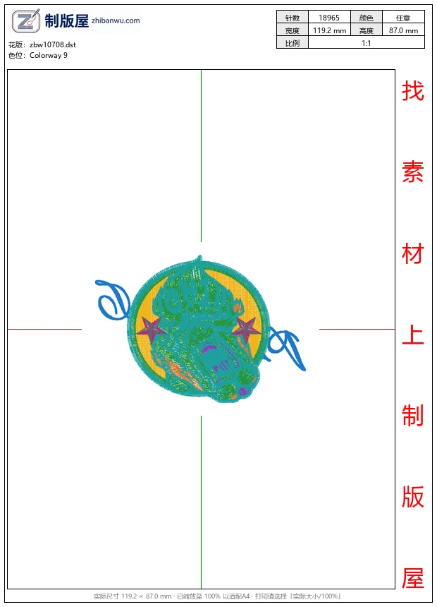 zbw10708_熊彪图案