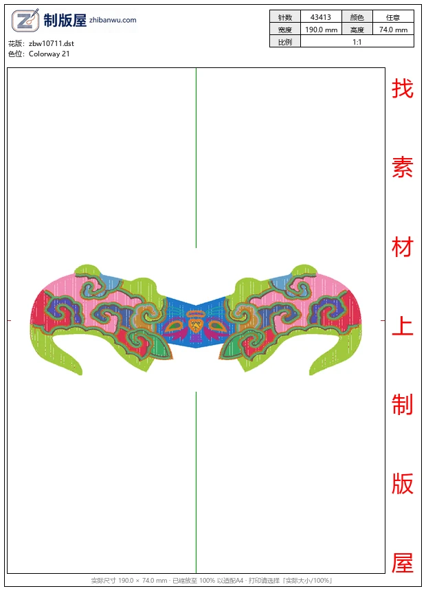zbw10711_抽象猫头