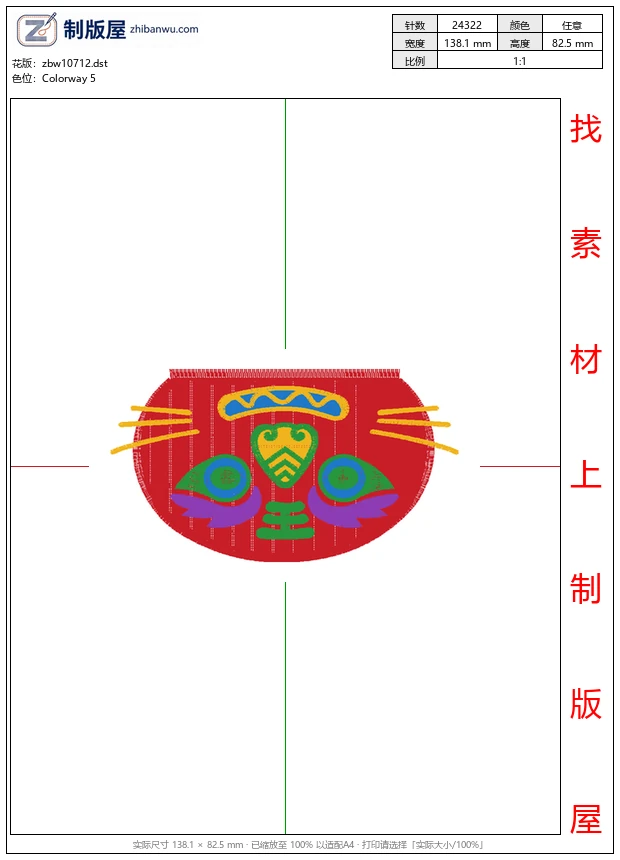 zbw10712_笑脸表情