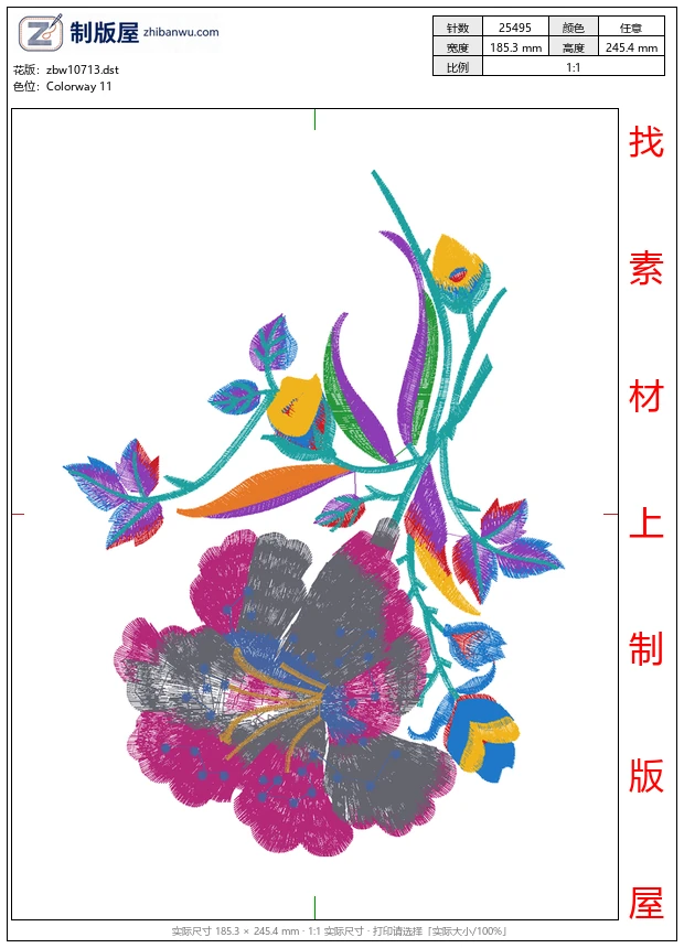 zbw10713_美丽花卉