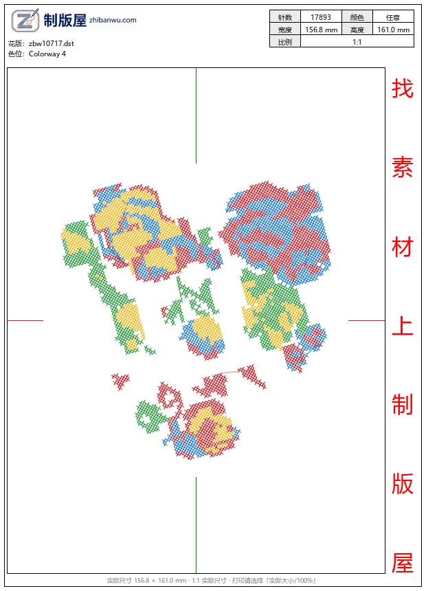 zbw10717_美丽花卉十字绣