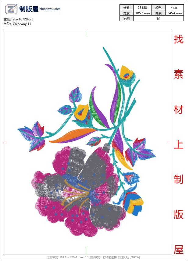 zbw10720_美丽花卉
