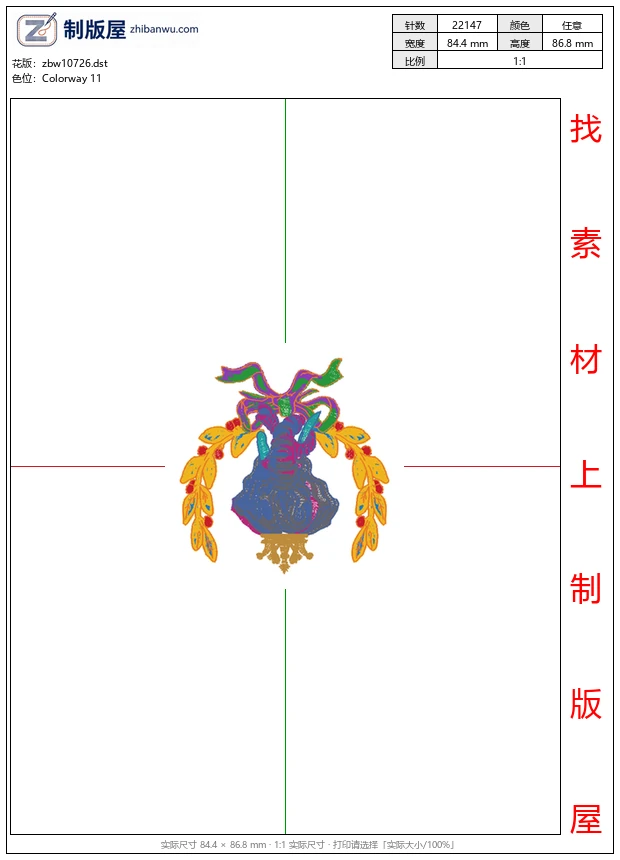 zbw10726_大象