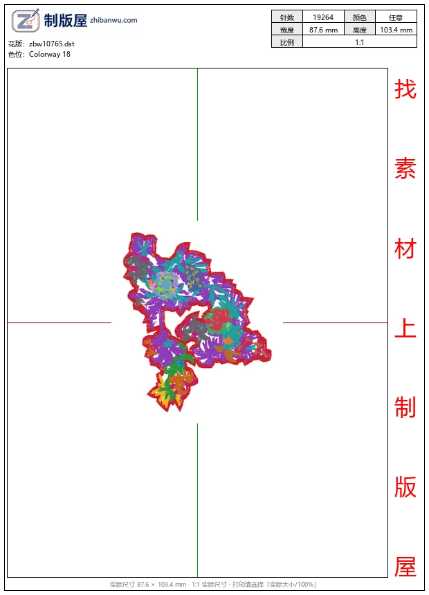 zbw10765_美丽花卉