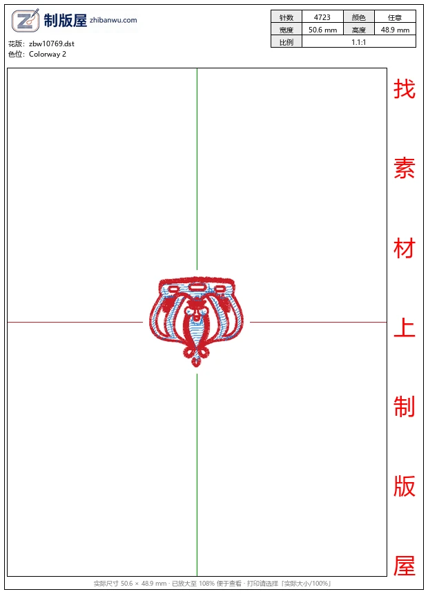 zbw10769_珠绣皇冠