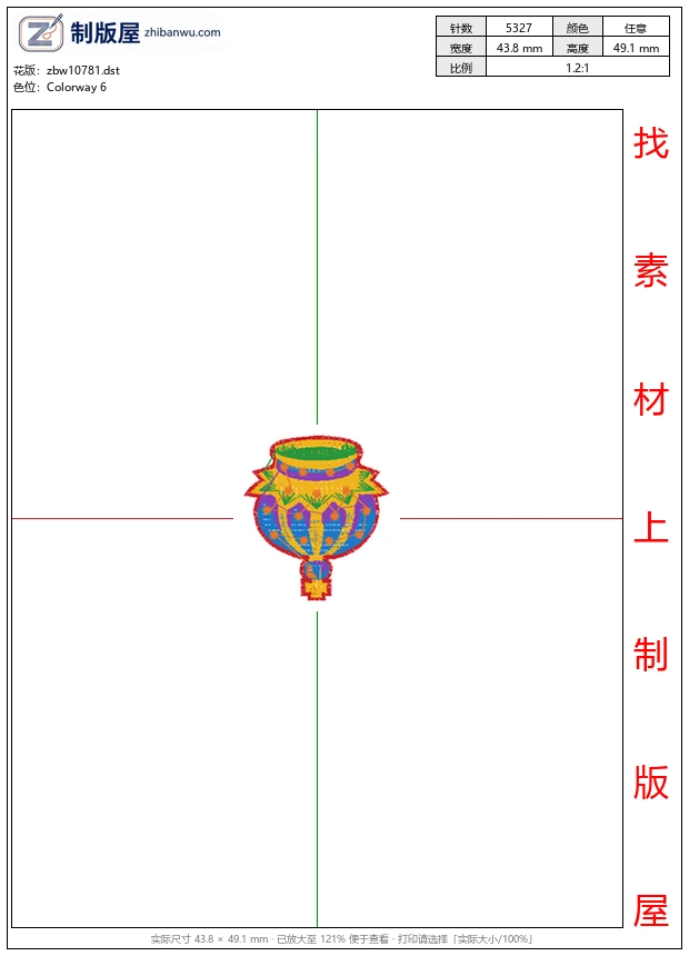 zbw10781_皇冠