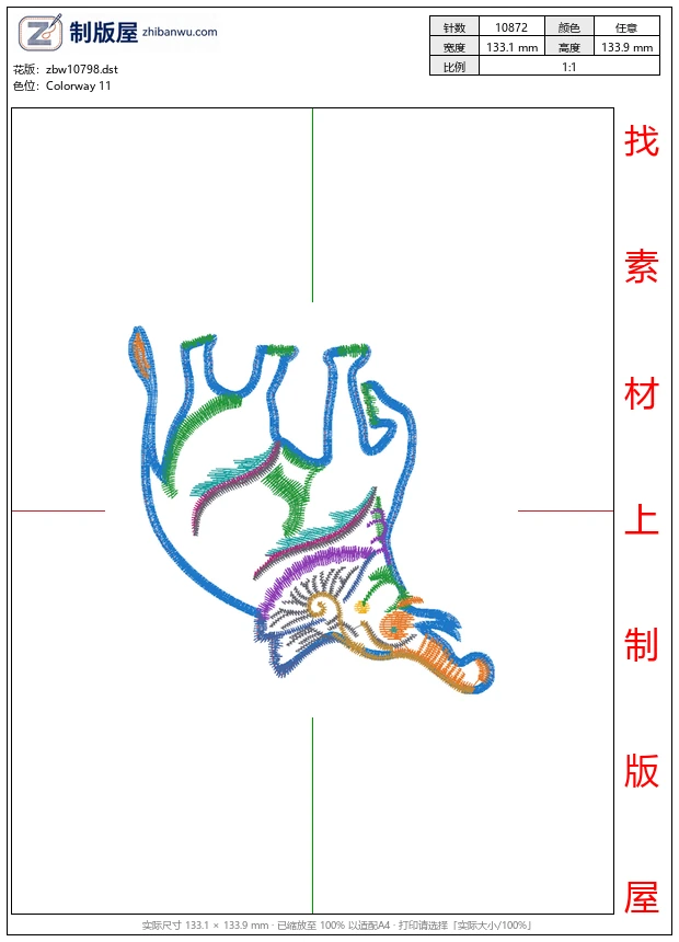 zbw10798_大象