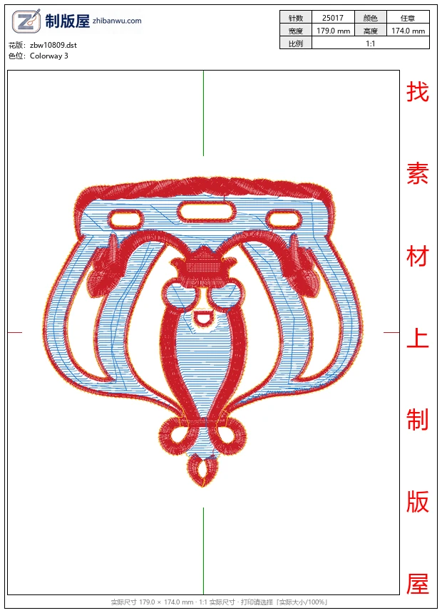 zbw10809_皇冠