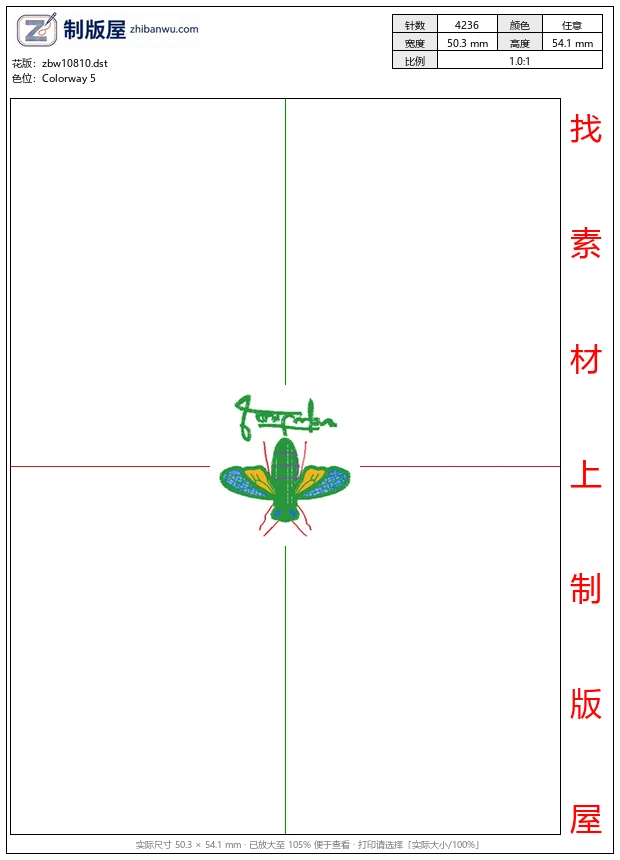 zbw10810_蜜蜂
