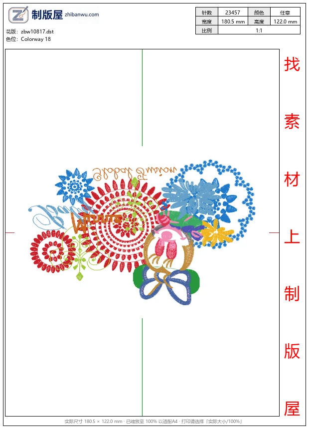 zbw10817_米老鼠