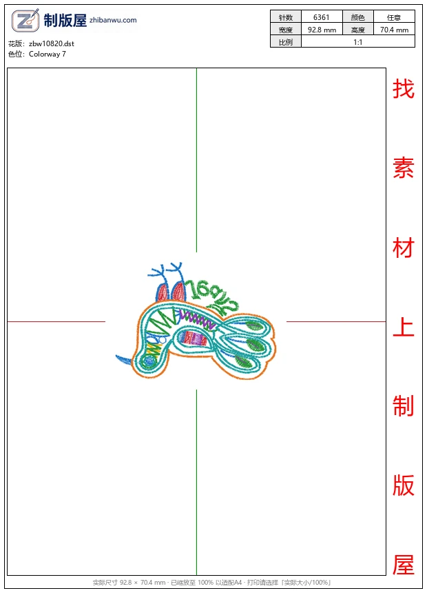 zbw10820_小鸟