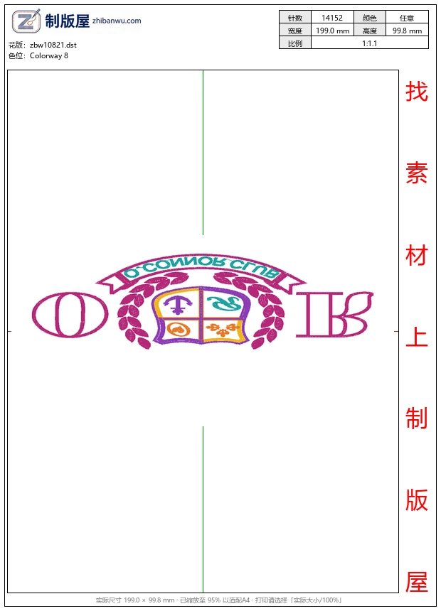 zbw10821_徽章标志
