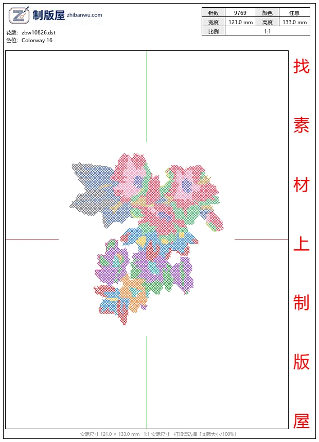 zbw10826_十字绣美丽花卉