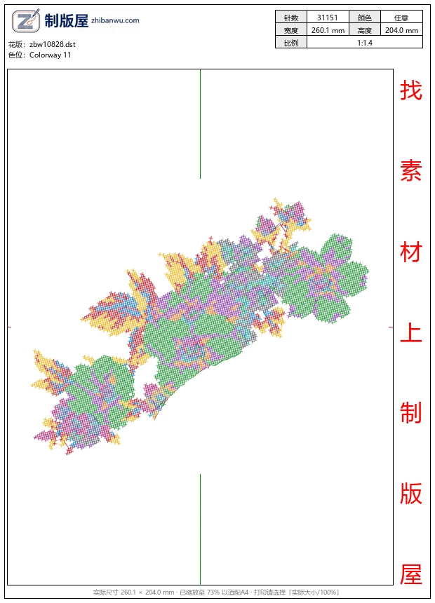 zbw10828_十字绣美丽花卉