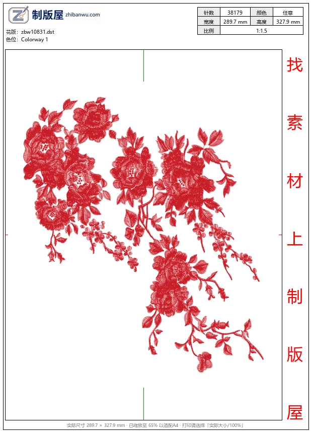 zbw10831_美丽花卉