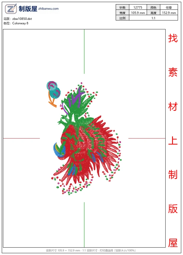 zbw10850_小鸟