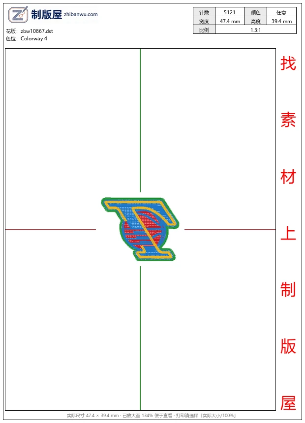 zbw10867_徽章标志