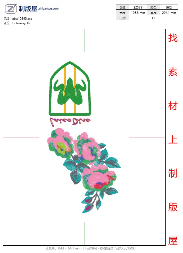 zbw10893_美丽花卉