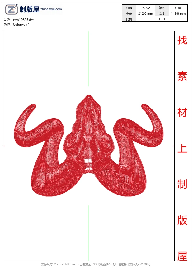 zbw10895_公牛头