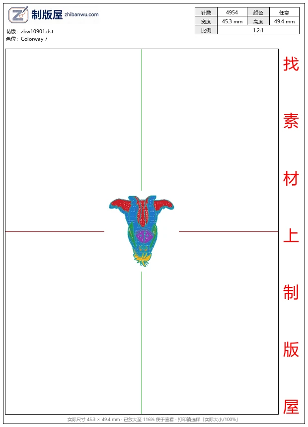 zbw10901_迪士尼