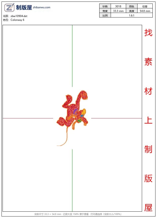 zbw10904_迪士尼