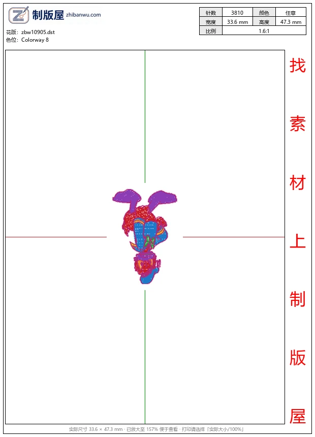zbw10905_迪士尼