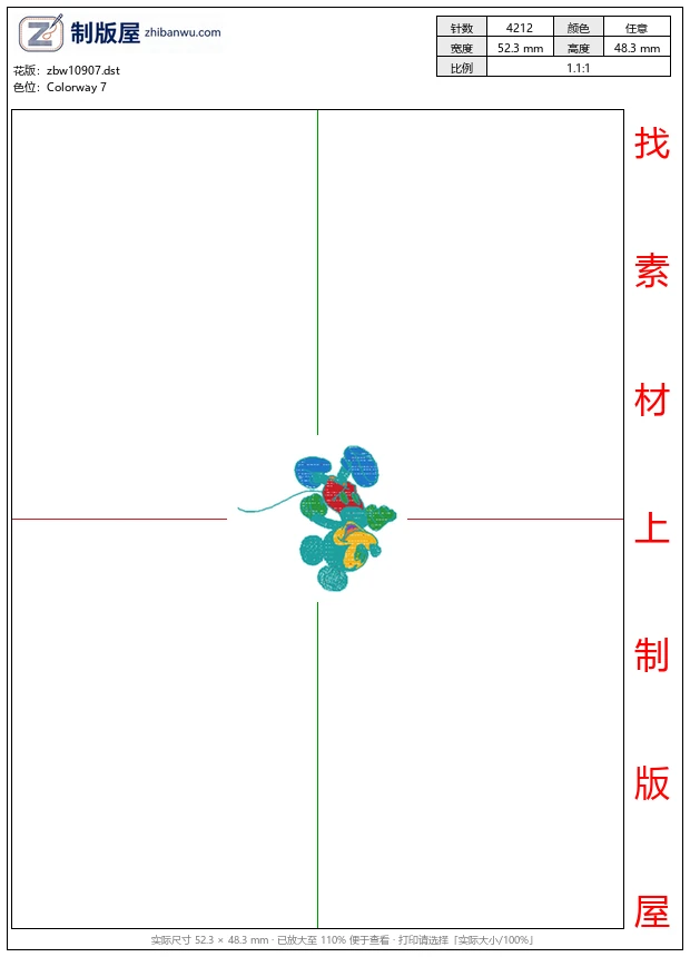 zbw10907_迪士尼